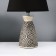 Traffic lamp with lampshade Risalux "Lina", E14, 40 W, 22.5 × 22.5 × 36 cm
