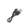 Portable column Luazon Hi-Tech08, 3 watts, 300 mAh, Microsd, USB, black