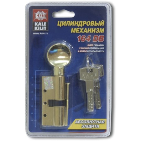 The cylinder mechanism Kale 164 dbm-e/90, 40x10x40 mm, with a turntable, 5 keys, color nickel-2