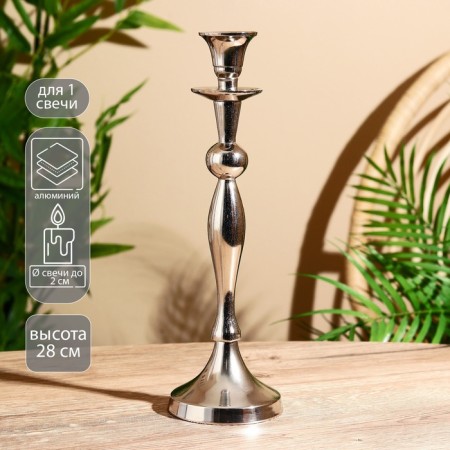 Climb "Versailles" per 1 candle 9x9x28 cm