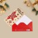 Wooden envelope carved "snowflake", 16.5 x 8 cm, new year