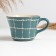 Tea couple "Horizon" 0.4l / 16cm, classic