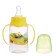 A bottle for feeding "Transport", classic throat, with handles, 150 ml., 0 months, yellow color