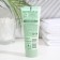 Cream-butter for hand Clean line "Complex", 75 ml