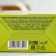 Tea of ​​berry-grass "Energy and tone", 50 g.