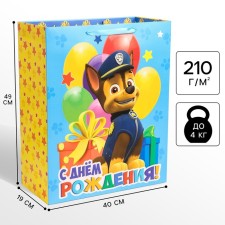 Gift package 