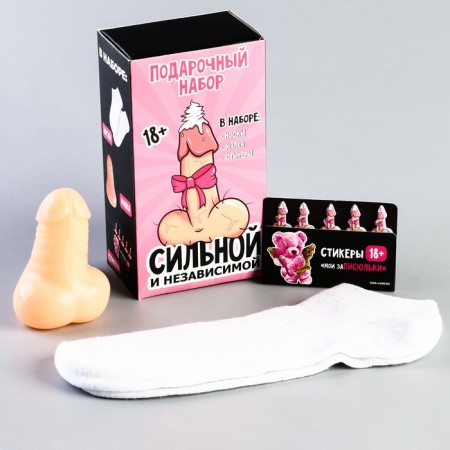 Gift set of "strong and independent"-1