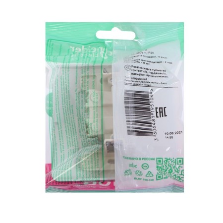 SEM SE BLANCA, 16 A, 250 V, built -in, without salary, IP20, aluminum, Blnrs000013-2