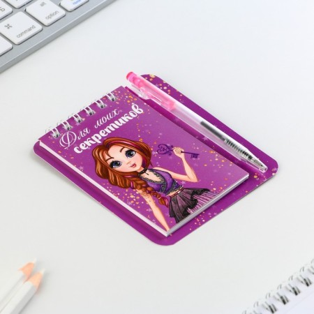 Set "for secretics" Notepad A7, 32 sheets, mini-hand Blue Paste, writing node 0.5 mm-1