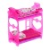 Coting for dolls "Game set: Sweet Dreams"