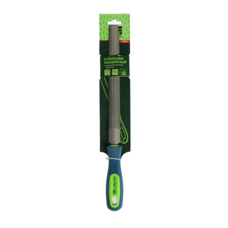 File "Sibrstek" 16327, 200 mm, semicircular, two -component handle, No. 2-2