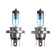Car lamp Clearlight Whitelight, H4, 12 V, 60/55 W, set 2 pcs