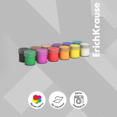 Gouache 12 colors x 17 ml, erichkrause, in cardboard packaging-3