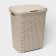Besnaya basket with a rattan lid, 60 l, 34 × 44 × 55 cm, Latte color