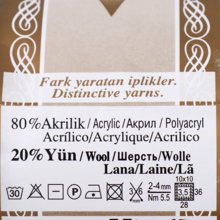 Yarn "Angora Gold Batik" 20% wool, 80% acrylic 550m/100g (1892)-3