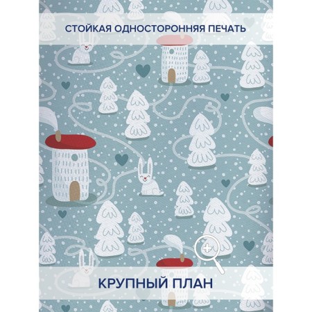 Photostes "Snow settlement", Oxford, size 170x265 cm, 2 pcs-1