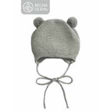 A cap on ties with pompons Children's Amarobaby Pure Love Pompony, with a lining, size 42-44 cm, color gray color