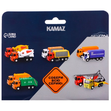 Metal truck "KAMAZ. Garbage truck ", 1:54, inertial-6