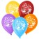 Air ball 12 "Last call", set 25 pcs., Mix
