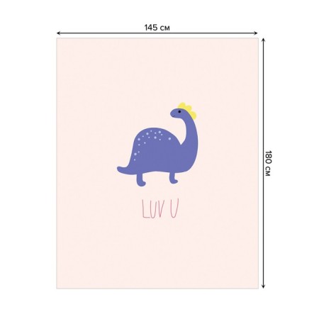 The tablecloth on the table “I love you”, rectangular, Saten, size 145x180 cm-1