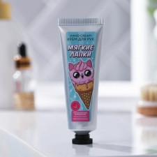 Hand cream 
