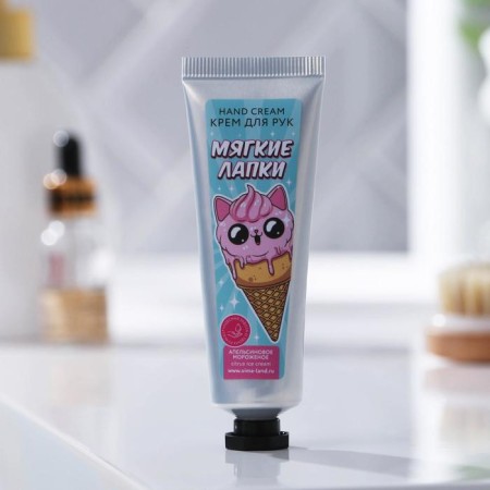 Hand cream "Soft legs", 30 ml, aroma of orange ice cream, Beauty Fox