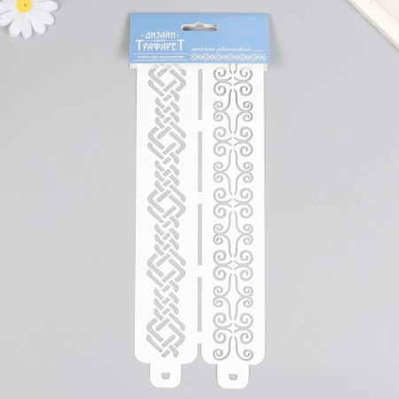 Tencil of border plastic "pattern" plastic, 11x32 cm-4