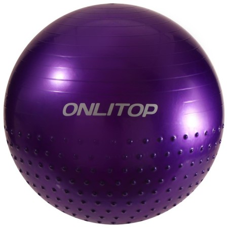 Fitball ONLYTOP D = 65 cm, 1000 g, semi -massage, MIX color-20