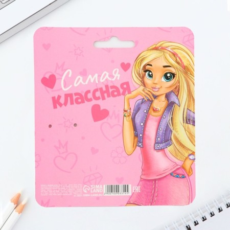 Gift set, notebook and figure handle "Young fashionista"-6
