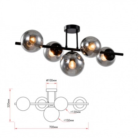 Lovisa 3051-305 5h14 40W chandelier-2