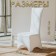 Wedding case on a chair, white