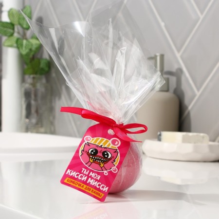 Бомбочка для ванны «Киси», 130 г, аромат малины, BEAUTY FОХ-1