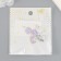 Decor for creativity metal, rhinestones "handbag" lilac 1.7x1.2 cm