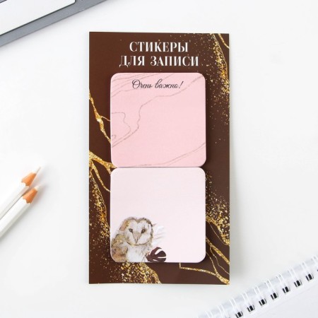 Golden Teacher gift set: A5 diary, 80 sheets, pen, stickers, thermostatic 350 ml and magnetic bookmarks-7
