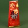 New Year's candles twisted "Happiness in the New Year", without aroma, set 4 pcs, height 15 cm