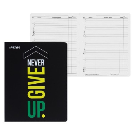 Universal diary for the 1-11 class of Never Give Up, integral cover, artificial leather, silkography, liesse, 80 g/m2