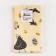 Towel "Dolyana" CHICKEN FARM 35x60cm 100% cotton, 164 g/m2