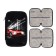 Penal 2 sections, 125 x 205 x 40 mm, calligrata 30p26/2 "Cool car", laminated cardboard