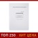 Cool magazine for grades 1-4, 96 sheets, hard cover, white block