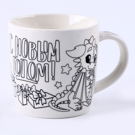 Mug for painting "Drakonchik" with a soft toy, 300 ml-4