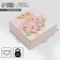Gift folding box, packaging, "flowers", 17 x 17 x 7 cm