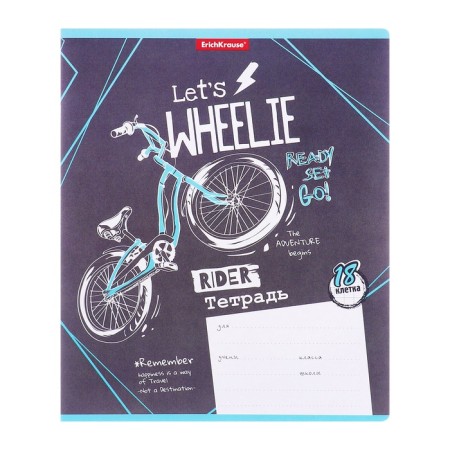 Notebook of 18 sheets in the Erichkrause bicycle Rider, cover coated cardboard, offset block, whiteness 100%, mix-11