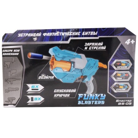 Blaster Funky Toys, B5-03-2
