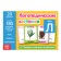 The teaching book “Speech therapy Pictures. Sound L ”24 p.