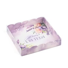 Box for confectionery CPVC cap “only for you”, 15 × 15 × 3 cm