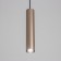 Lucas Lumber Led 5W 4000k Coffee 5x5x30-130cm