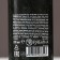 Shower gel “From February 23!”, 200 ml, spicy citrus aroma, Hard Line