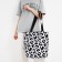 Bag Schoper Leopard, 40x12x38, Black Color