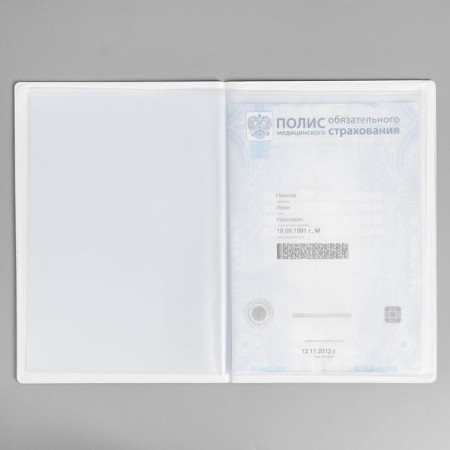 DOCS document folder, 8 A4 files-4