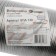 The corrugated duct "Cosmiac", d = 130 mm, sliding up to 2.5 m, aluminum 80 μm